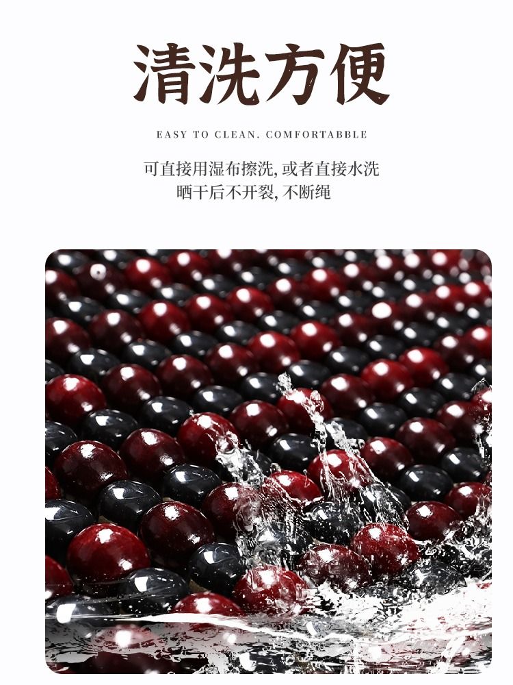 자동차 좌석 쿠션 여름 시원한 쿠션 통풍 시트 쿠션 여름 3D 통기성 사계절 유니버설 트럭 시트 단일 쿠션 실용적인