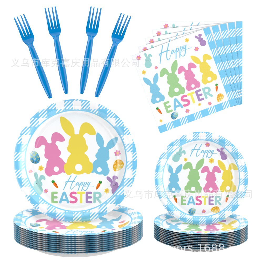 Transfronterizo nuevo conejo de Pascua temático bandeja de papel tazas de papel toallas de mesa desechable set de decoración de cubiertos
