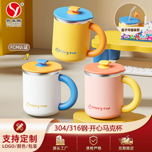 �¿�304���P��R�˱����w�k���ҿ����S�ֱ��p�Ӹ���W��ˮ�� �YƷ