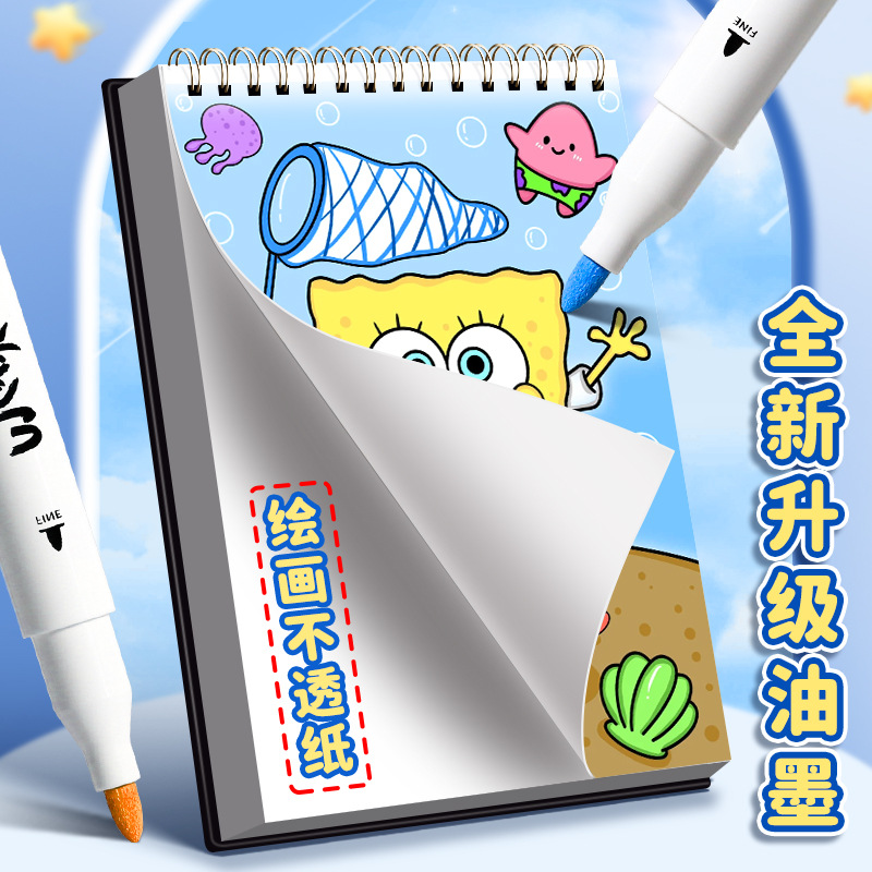 Marcador de acrílico opaco color plegable color niños lavable 48 color estudiantes de escuela primaria de arte jardín de infantes acrílico doble cabeza