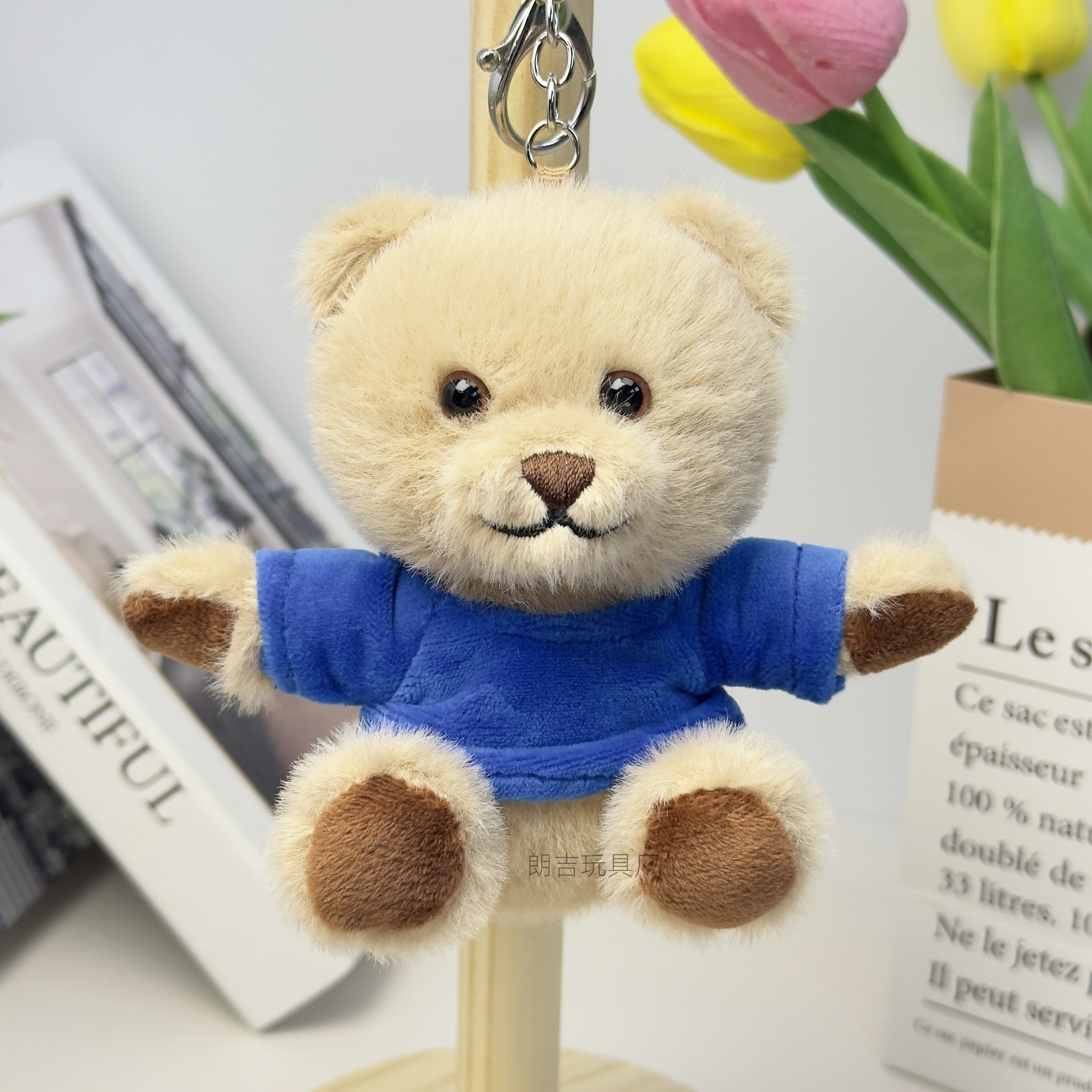 Teddy Bear Keychain Mochila Teddy Bear Doll Impresión nombre regalo de graduación logotipo de colgante imprimible