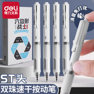 ��.����߅�����ոа��Ӻ�ɫˮ�����ԹP�o��W��ˢ�}���ֵ�p��ST