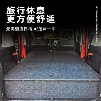 Box, Trunk Storage Box, Bed | Motorcycle trunk