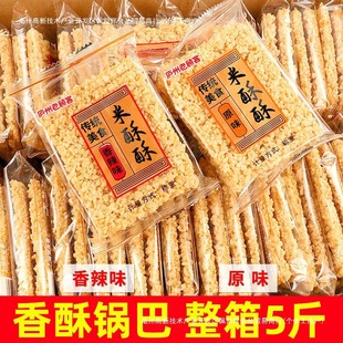 Ŵ��偰�������ζ��������������e�k������ʳƷС���������l���l