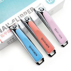 強人指甲鉗T6626-5彩色鋒利不鏽鋼指甲刀天地盒裝地毯超市貨源