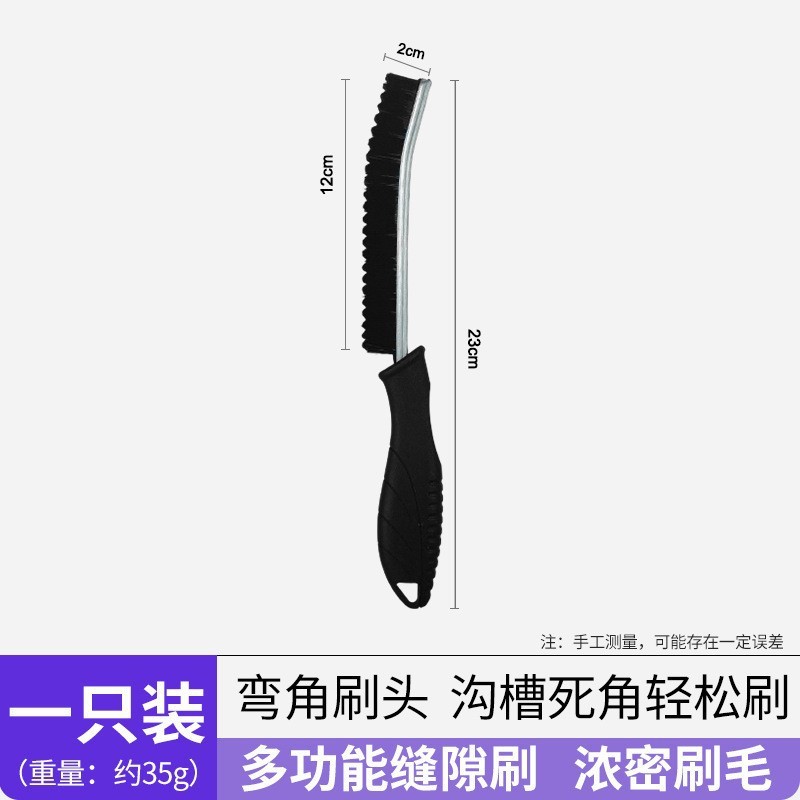跨境刀柄缝隙清洁刷长柄铝合金厨房卫生间马桶死角清洁刷凹槽刷|undefined