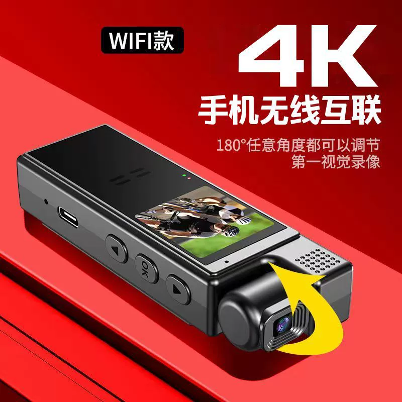Портативная спортивная видеокамера HD камера мотоциклетная вело запись видео wifi DV запись видеоматериала