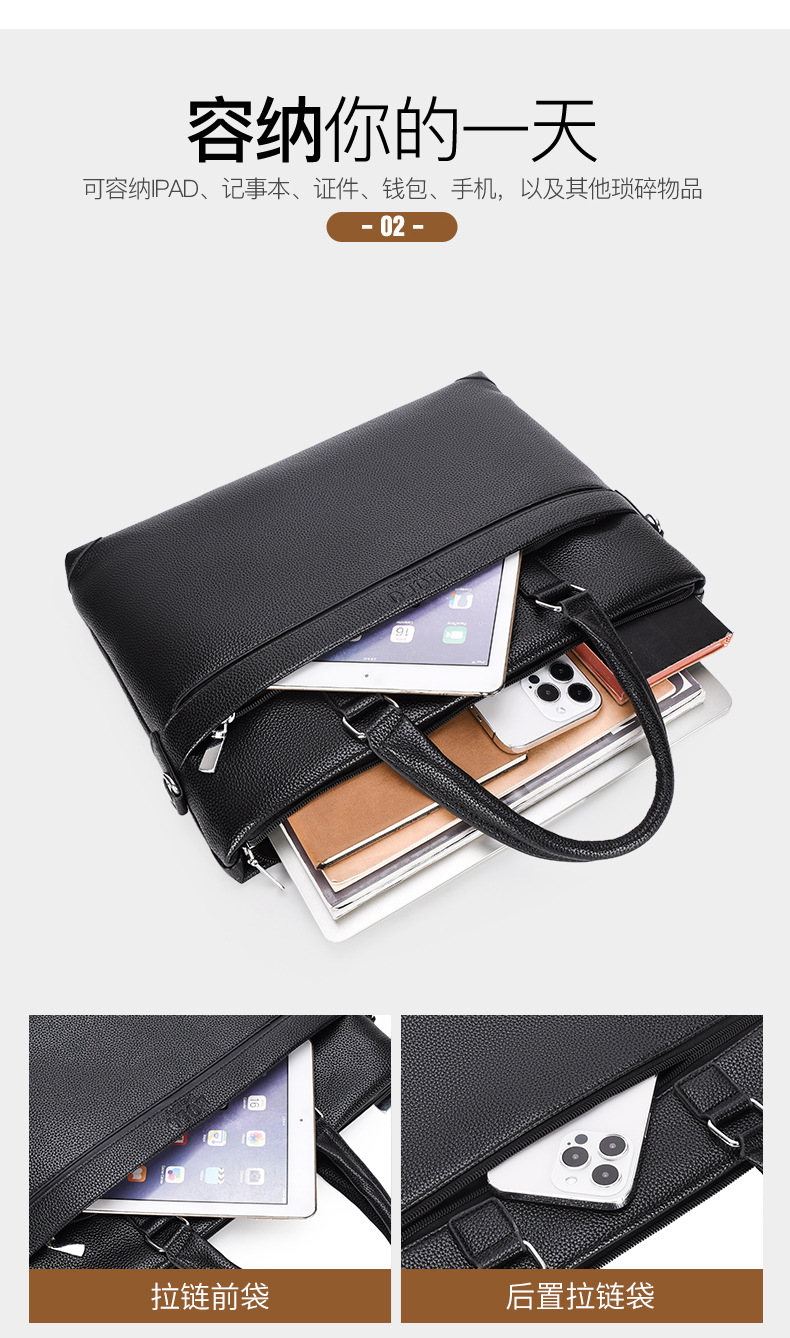 2025 Business Bag Men's laptop bag pu large Capacity Trendy single-shoulder hand-carry men's bag briefcase undefined