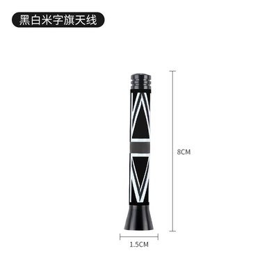 Antenna Modified Roof Decoration – vehicle antenna - 8cm-antenna-black-and-white-rizi-flag