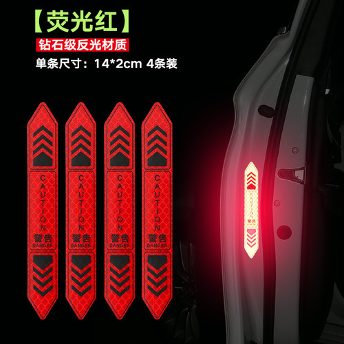 Night reflective stickers, car door opening warning stickers, door stickers, personalized decorative stickers, body reflective car stickers