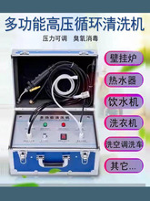 �}�_���{�ˮ�C�๦����ϴ���C��ѭ�hһ�w�C���O����������{�߉�