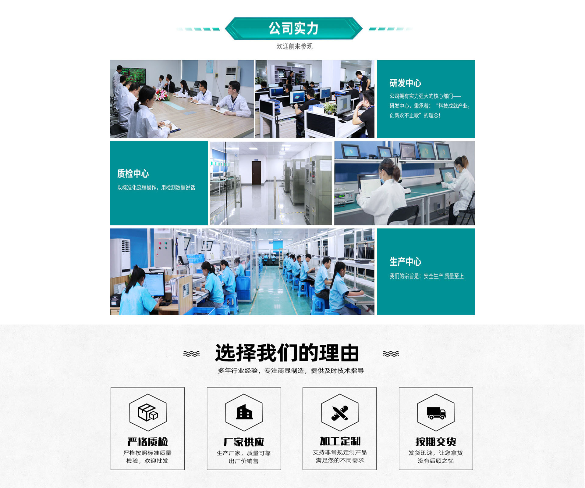 未标题-1