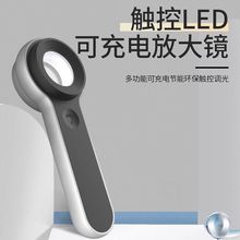�¿�60��k9�����̾Ƽ����Ŵ�USB����UV�Ϲ�LED�ƹ����鱦Ǯ��