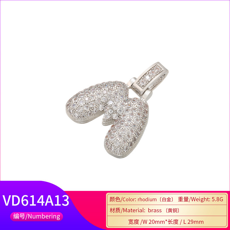 Hee6f5607f60a42f0b4ad7a5bb2ecb