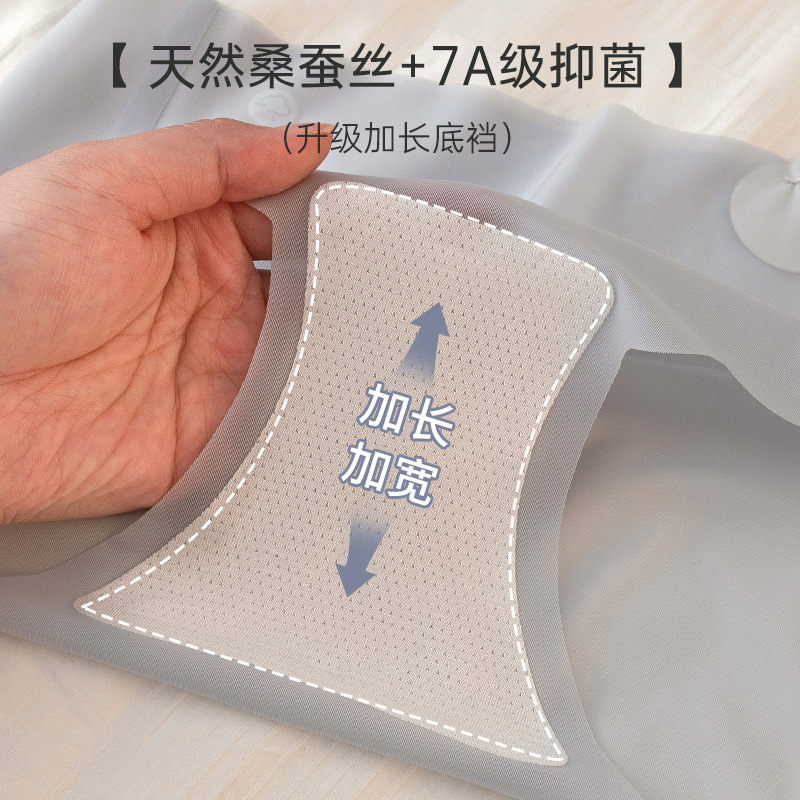 Ropa interior de cintura media de cadera de melocotón tridimensional 3D