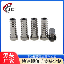 �Ԅ�܇���ӹ����P�܇���ӹ���ͨ܇��CNC�ӹ����֧�ց�D�� ��