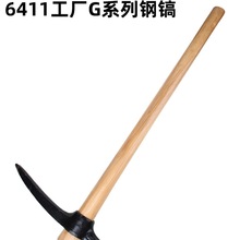 ���SG102С��ʮ�ֹ�����Q���z����^��怑����̖����怟o