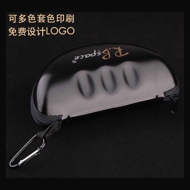 Lei Peng Sports Glasses Case Waterproof Pu Leather Ck Sunglasses Case Anti-Falling Portable Outdoor Goggles Case Brand Direct Supply