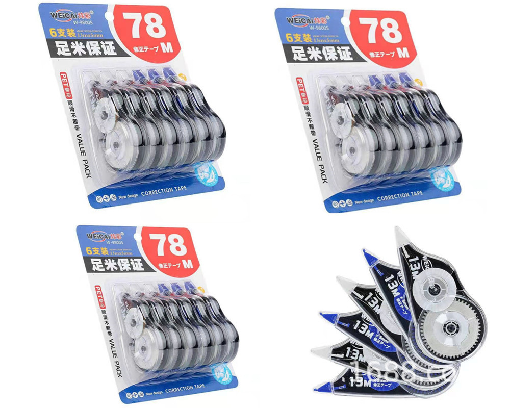 W-98005修正带 3卡装.jpg