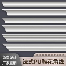 PU���l����ꎽǾ����􎧾��󾀗l��ʽ���s�L�b�ʯ�ྀ�l����