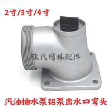 ���͙Cˮ��2��3��4���ˮ���������X�Ͻ��B�ӹܽ��^���������