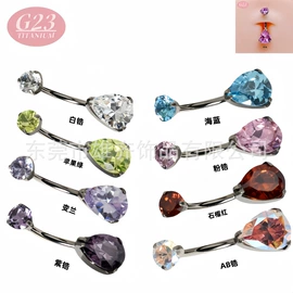 其他穿刺饰品;耳钉;耳环