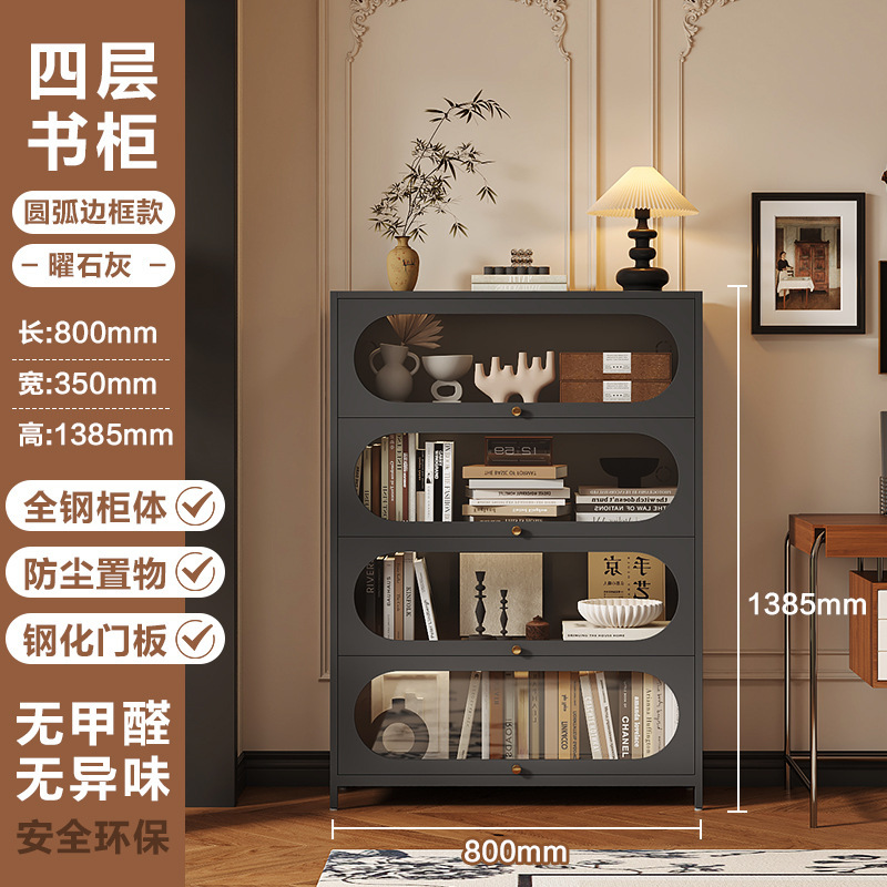 钢制书柜带玻璃门中古风儿童书架家用客厅储物柜防尘铁艺展示柜子|undefined