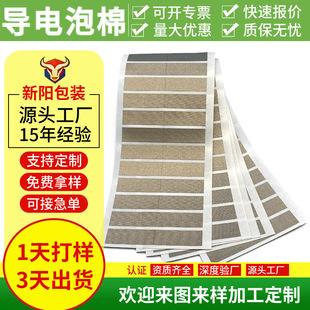 Դ�^���S���l늴����Ό�늲����Ō�늺��d�͸ߜ�rfid���Ό������