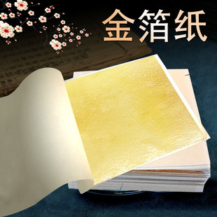 �W�Ľ𲭏SDIY�ֹ�ˮ�����N̨���𲭼��y���b��b���L���𱡼�