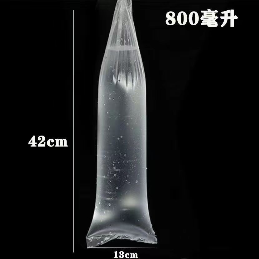 Flat pocket 13*42CM (minimum bid of 100 pieces)