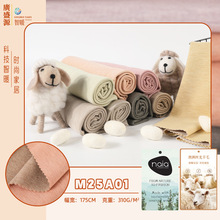 40֧AB��½q���� 310g������ë��ů�S�Ĳýq���������b����