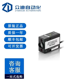 配件;工业插座;其他传感器