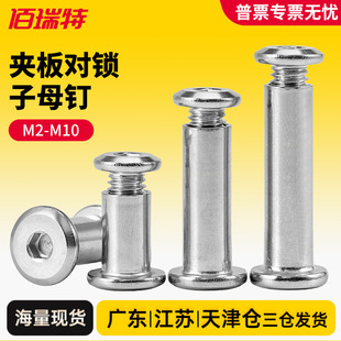 304���P䓵�߅�����ǌ��i��ĸ���i�ݽz�A����ĸ�ݽz��ĸ�TᔼҾ�