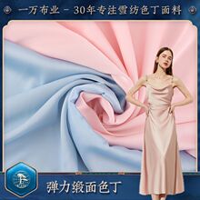 һ�f���I 50D���܏������沼�찱ɫ������ Ů�b�B��ȹ˯�µ�����