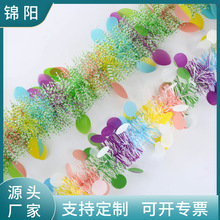 跨境复活节彩蛋毛条节日装饰彩色圆片彩条派对场景布置马卡龙拉花