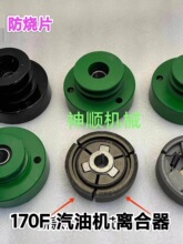 168F170���͙Cȫ�F�о�¿��x����΢���C�����x��ʽ�x��������