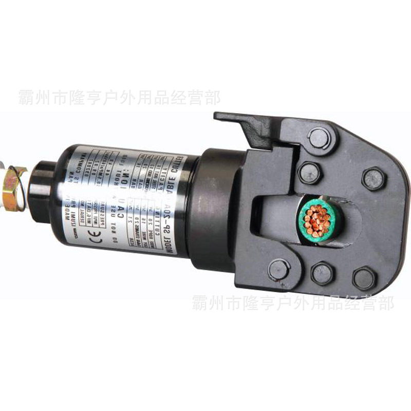 日本IZUMI分体式液压切刀SP-20A硬质线缆切刀液压剪硬质线缆剪