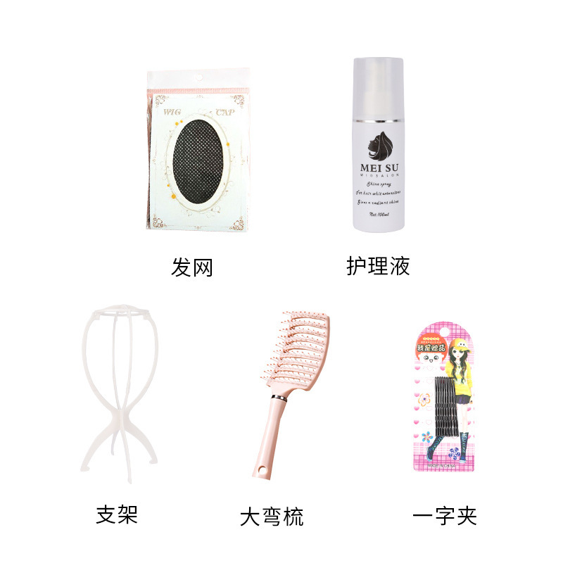Wig Anti-frizz Anti-static Special Care Set Tool Smooth Care Liquid Air Cushion Comb Wig Holder