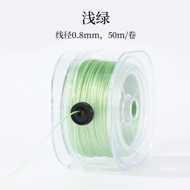 0.8 ミリメートル正方形ボックスフラットワイヤー弾性糸 50m DIY ブレスレットビーズジュエリーアクセサリースパンデックス糸耐摩耗性文具ワイヤー|undefined