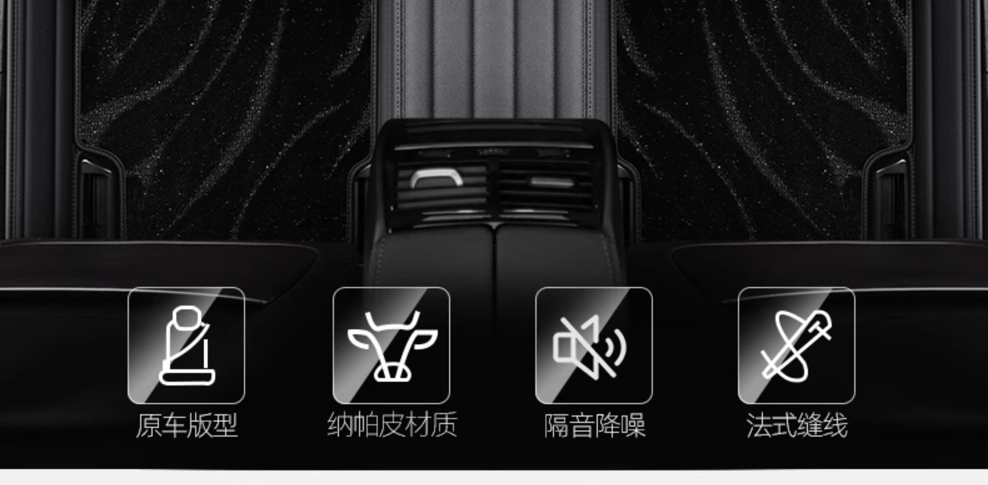Suitable for full-coverage car floor mats, specifically for Magotan, Camry, Lavida, Accord, Tiguan L, Passat, CRV, and Xing