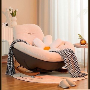 Penguin Rocking Chair Balcony Home Leisure Living Room Lazy Sofa Lounge Chair Single Reclining and Sleeping Adult Eggshell Chair