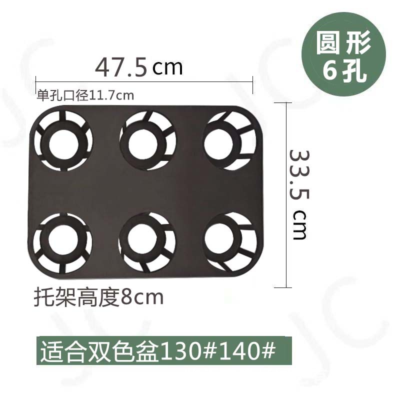 圆形6孔.jpg