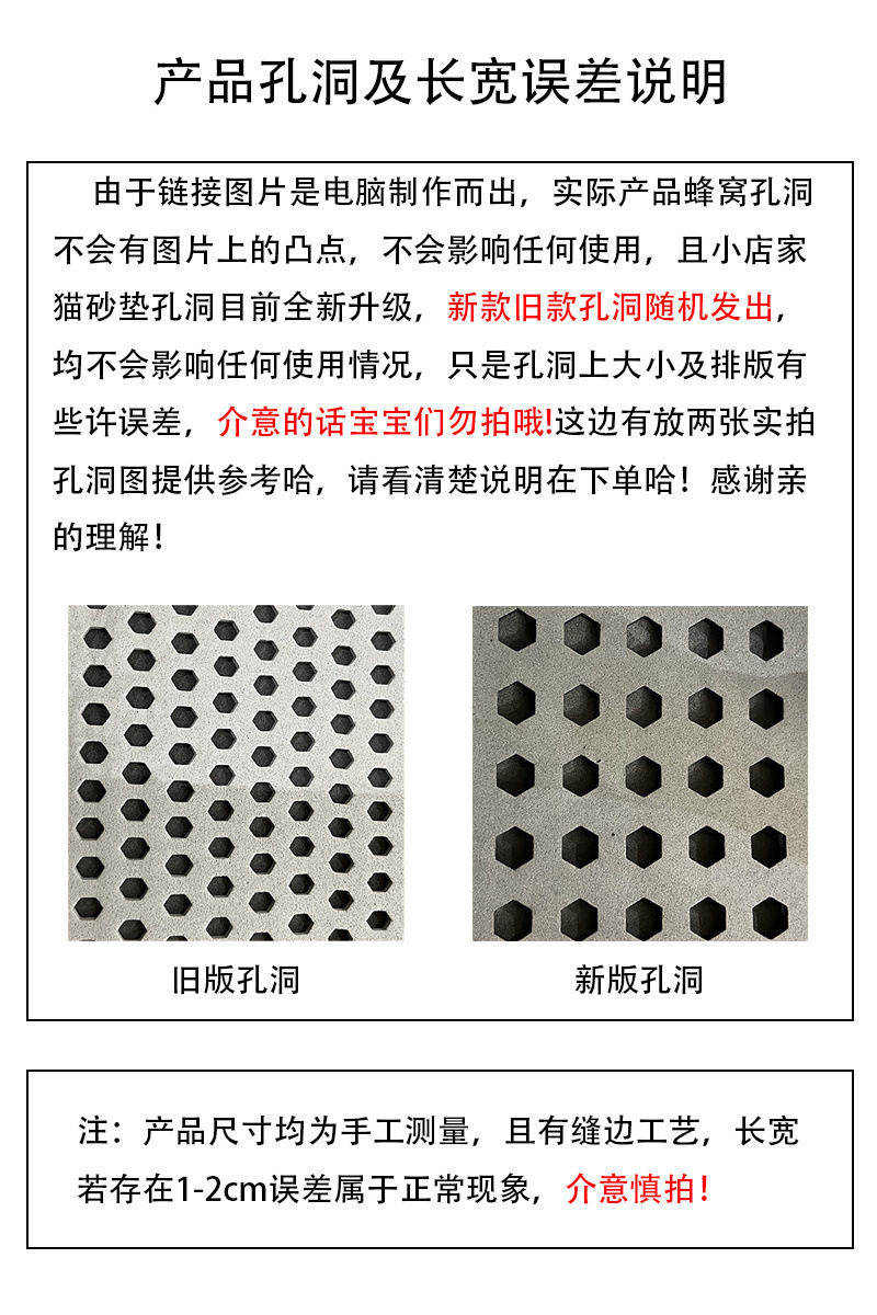 699d1486-b8c9-4eed-99a0-ba13bd96ed65.jpe