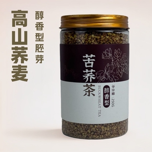 ���w��250g���bȫ���ʹ�������ѿ�ͨ�ô��ò��~�w�����ײ�