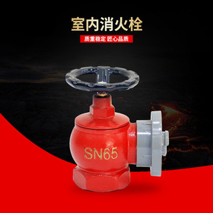 ����SN65����˨���D�p�������҃�����˨���D����˨