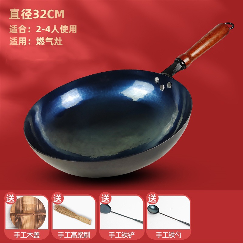32CM 나무 손잡이 거울 + 냄비 뚜껑 + 숟가락 + 삽 + 브러시
