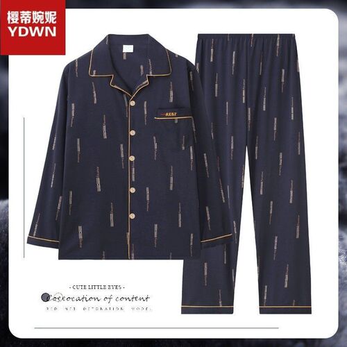 Men's 100% Cotton Spring and Autumn Long Sleeve Plus Size Pajamas Men's Autumn and Winter Thin Homecoming Suit Set