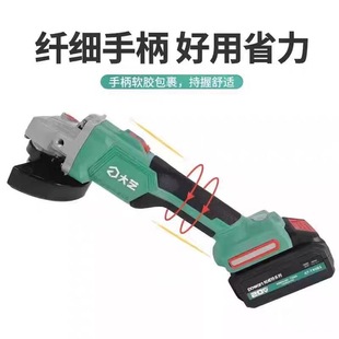 Lithium Electric Angle Grinder A7 Brushless Rechargeable Cutting Machine Electric Polishing Grinding Hand Grinder 20-T100G