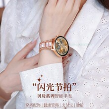 �A���֙Cͨ��2025�¿�watchGT5�����ֱ�Ů�yѪ��Ѫ�������\���֭h