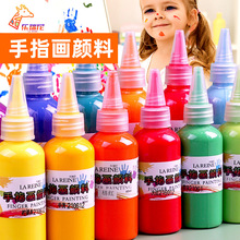 儿童水粉颜料套装培训机构100m美术画画涂鸦可水洗24色手指画工具